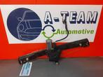 VITRE MECANISME AVANT GAUCHE Fiat Grande Punto (199), Autos : Pièces & Accessoires, Utilisé, Fiat