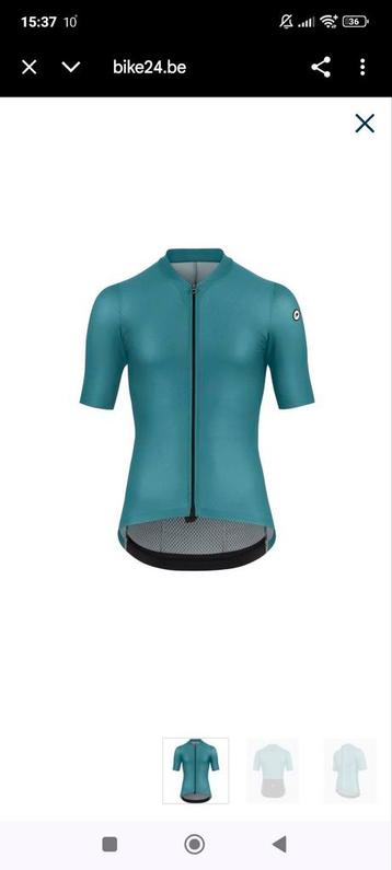 ASSOSS Mille GT Jersey s11 Maillot  beschikbaar voor biedingen