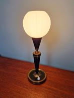 Lampe de table en métal laqué noir & verre satiné blanc,1950, Antiquités & Art, Enlèvement ou Envoi