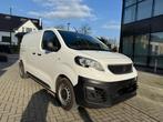 2HDI 2017 EURO6X AIRCO 3PL 211,000KM 0471654764, Auto's, Peugeot, Wit, Bedrijf, 5 deurs, Overige carrosserie