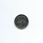 Mozambique, 50 Meticals 1994., Timbres & Monnaies, Monnaies | Afrique, Enlèvement ou Envoi, Monnaie en vrac, Autres pays