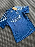 Paris Saint-Germain 2024/25 Derde Shirt – Jordan Edition, Sport en Fitness, Voetbal, Maat S, Ophalen of Verzenden, Nieuw, Shirt