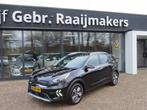 Kia Niro 1.6 GDi Hybrid DynamicLine*Navi*Camera* (bj 2021), Auto's, Kia, Gebruikt, Euro 6, 110 g/km, Zwart