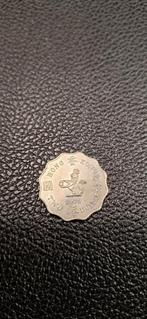 1##    Hong Kong two dollar 1975, Postzegels en Munten, Munten | Azië, Ophalen of Verzenden