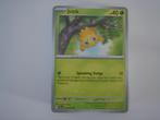 Pokemon-kaarten 2024 serie 001/064, Hobby en Vrije tijd, Verzamelkaartspellen | Pokémon, Ophalen of Verzenden, Nieuw, Meerdere kaarten