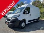 Peugeot Boxer // L2 H2 // Camera // Carplay // Cruise C, Auto's, Bestelwagens en Lichte vracht, Voorwielaandrijving, Stof, USB