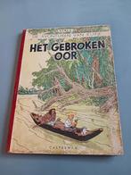 Kuifje, Het Gebroken Oor HC 1ste druk, Enlèvement ou Envoi, Une BD, Utilisé, Herge