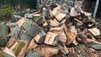 Brandhout beuk, Tuin en Terras, Brandhout, Ophalen, Blokken