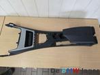 Middenconsole zwart BMW 1-serie E87 LCI E82 E81 51167078566, Auto-onderdelen, Gebruikt, Ophalen of Verzenden, BMW
