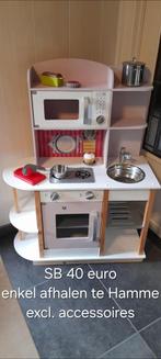 Speelgoedkeuken Ikea, Kinderen en Baby's, Ophalen, Zo goed als nieuw, Hout, Speelkeuken