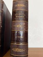 Nouveau dictionnaire encyclopédique universel illustré, Livres, Encyclopédies, Enlèvement, Utilisé, Autres sujets/thèmes, Série complète