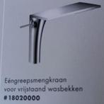 wastafelkraan Hansgrohe AXOR MASSAUD, Wastafel, Chroom, Ophalen