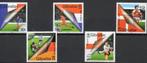 Gibraltar timbres football, Verzenden, Postfris