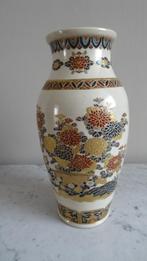 chinese vaas, Ophalen