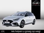 Hyundai i30 1.5 T-GDI SKY N-LINE 7-DCT 48V MILD HYBR, Auto's, Hyundai, Stof, Zwart, 4 cilinders, Wit