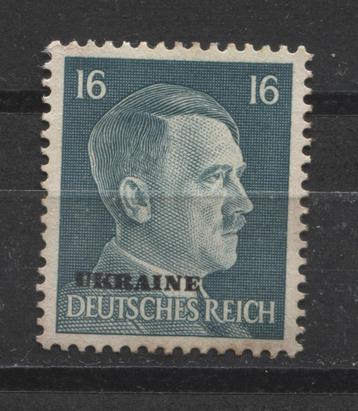 Postzegel van Adolf Hitler (10) met opdruk Oekraïne  