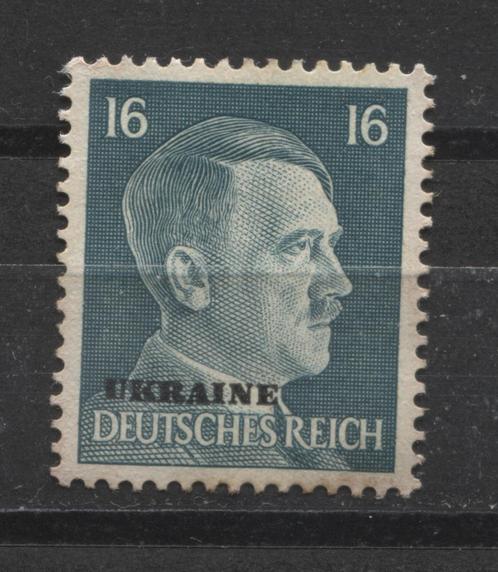Postzegel van Adolf Hitler (10) met opdruk Oekraïne, Collections, Objets militaires | Seconde Guerre mondiale, Armée de terre