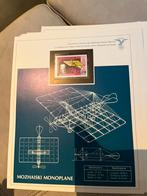 Collection de timbres de la FAI « Le grand avion historique , Enlèvement ou Envoi