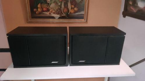 Prachtige boxen Bose 201 serie 3 koopje, Audio, Tv en Foto, Luidsprekerboxen, Zo goed als nieuw, Bose, Ophalen