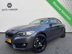 BMW 2-serie Coupé 218i M Sport Trekhaak Black pack! 18 inch, Auto's, 100 kW, 4 zetels, Gebruikt, 2 Reeks