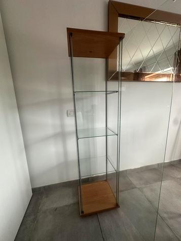Vitrine d’occasion à vendre beschikbaar voor biedingen
