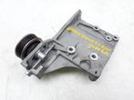 AIRCOPOMP STEUN Suzuki Vitara (LY / MY) (01-2015/-), Auto-onderdelen, Gebruikt, Suzuki