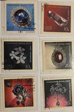 Timbres Union soviétique, Postzegels en Munten, Postzegels | Azië, Midden-Oosten, Ophalen of Verzenden, Gestempeld