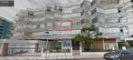 Costa Brava, Playa de Aro Appartement te huur Oriol Center, 2 slaapkamers, Wasmachine, Costa Brava, Appartement