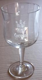 Chevron gefacetteerd waterglas, Verzamelen, Ophalen of Verzenden, Zo goed als nieuw, Waterglas
