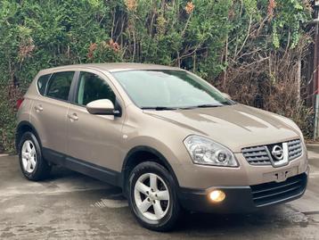 Nissan QashQai 2008 niewstaat 2900€ met keuring voor verkoop beschikbaar voor biedingen
