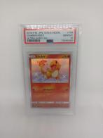 Pokemon Charmander shiny GX PSA 10 Japans, Hobby en Vrije tijd, Verzamelkaartspellen | Pokémon, Ophalen of Verzenden, Zo goed als nieuw