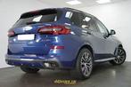 BMW X5 45e xDrive M-Sport, 0 kg, 398 ch, 0 kg, Noir