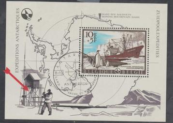 België 1966 blok Zuidpoolexpeditie met LUPPI variëteit beschikbaar voor biedingen