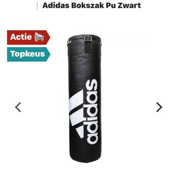 Adidas Bokszak Pu Zwart beschikbaar voor biedingen