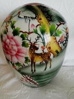 Vase/jar porcelaine Chinoise Minguo période 1930s  28cm/22, Antiquités & Art, Antiquités | Céramique & Poterie, Enlèvement ou Envoi