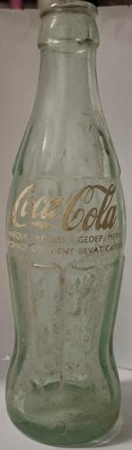 Glazen retro Coca Cola Flesje, Verzamelen, Ophalen, Overige typen