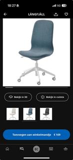 Bureaustoel LÅNGFJÄLL IKEA, Huis en Inrichting, Bureaustoelen, Ophalen, Zo goed als nieuw, Bureaustoel