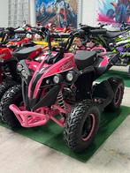 Nieuw Ultra Motocross Kinderquad Benzine 50cc 50km/h 2 Takt, Ophalen of Verzenden, Nieuw
