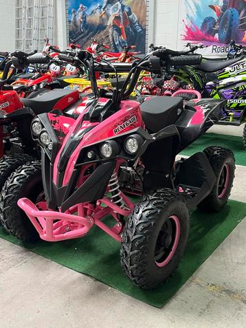 Nieuw Ultra Motocross Kinderquad Benzine 50cc 50km/h 2 Takt beschikbaar voor biedingen