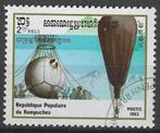 Kampuchea 1983 - Yvert 398 - Luchtballon (ST), Postzegels en Munten, Postzegels | Azië, Verzenden, Gestempeld