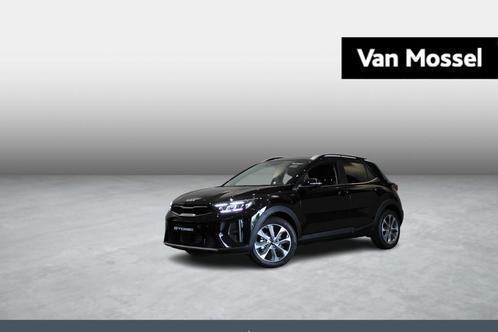 Kia Stonic Inspire 1.0T, Auto's, Kia, Bedrijf, Te koop, Stonic, ABS, Achteruitrijcamera, Adaptive Cruise Control, Airbags, Airconditioning