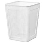 Vuilbak ikea dronjons, Enlèvement, Comme neuf