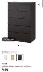 Lade kast Ikea, Huis en Inrichting, Ophalen, 50 tot 100 cm, Zo goed als nieuw, Met lade(s)