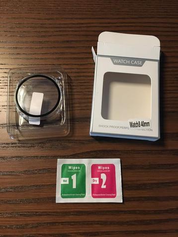 Galaxy Watch 8 Protector beschikbaar voor biedingen