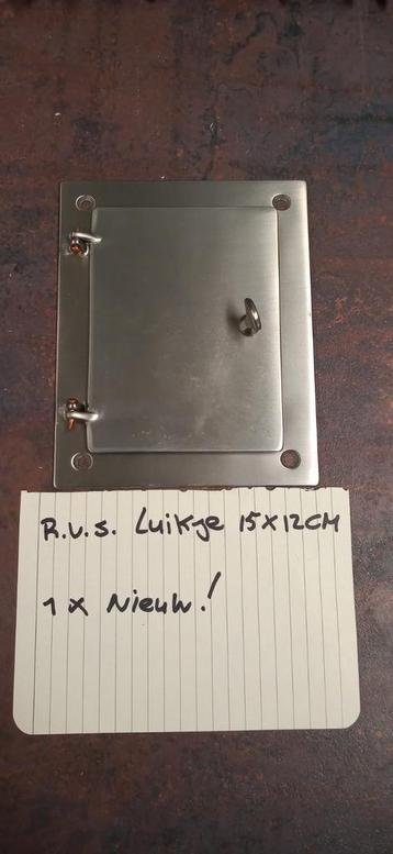 Inox deurtje beschikbaar voor biedingen