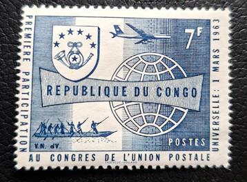 Postzegel Republiek Congo OBP 475** beschikbaar voor biedingen