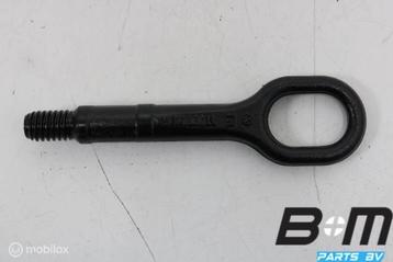 Sleepoog VW Tiguan 5N 1T0805615A beschikbaar voor biedingen