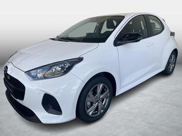 Mazda 2 EXCLUSIVE-LINE beschikbaar voor biedingen