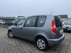 Skoda Roomster 1.2 Benzine – 12 MAANDEN GARANTIE, Auto's, Euro 5, Stof, Gebruikt, Electronic Stability Program (ESP)