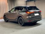 Mazda CX-60 2.5 PHEV Homura plus ,bj2025, Full Option, Auto's, USB, Leder, Hybride Elektrisch/Benzine, Dealer onderhouden
